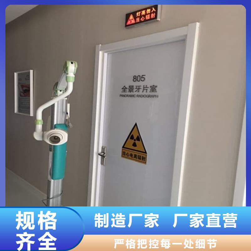 优质的推拉铅门-现货充足有保障
