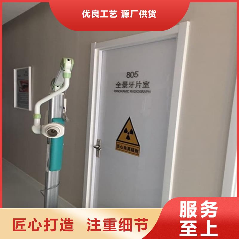 采购放射防护铅门必看-质量好