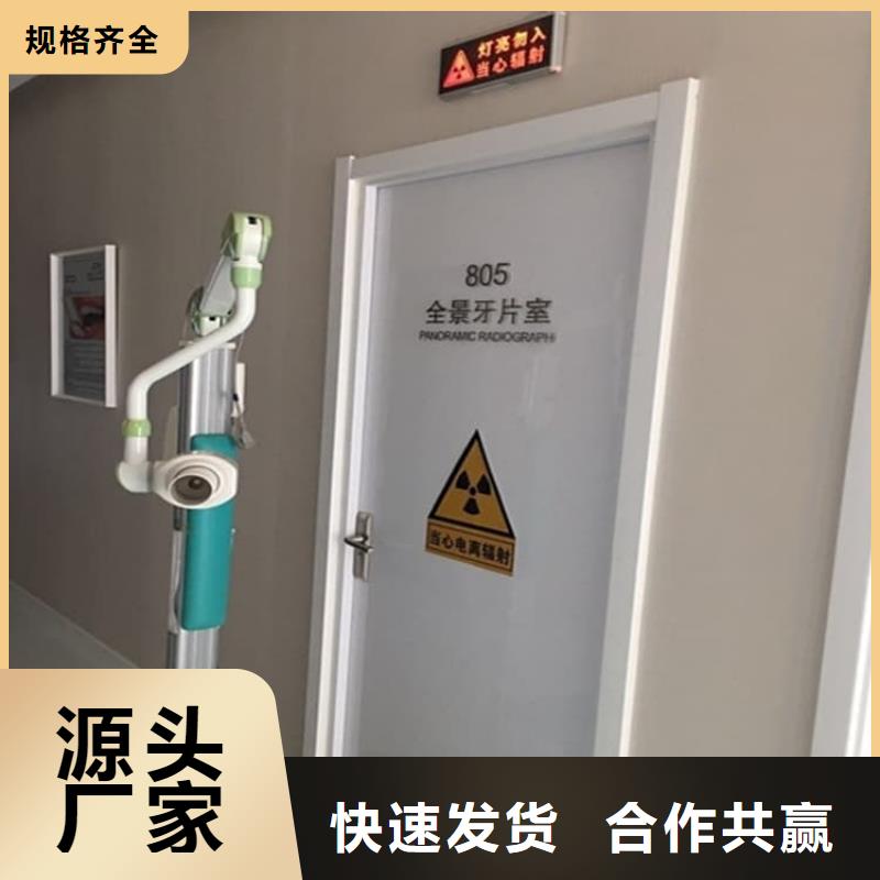 X光室防辐射铅门价格-厂家