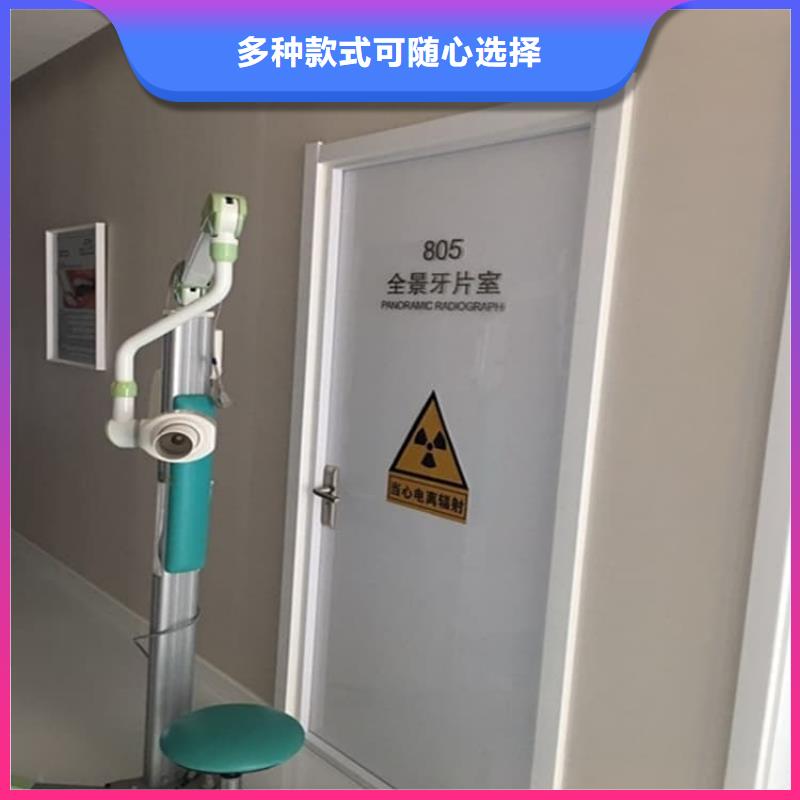 射线防护铅门产品实物图