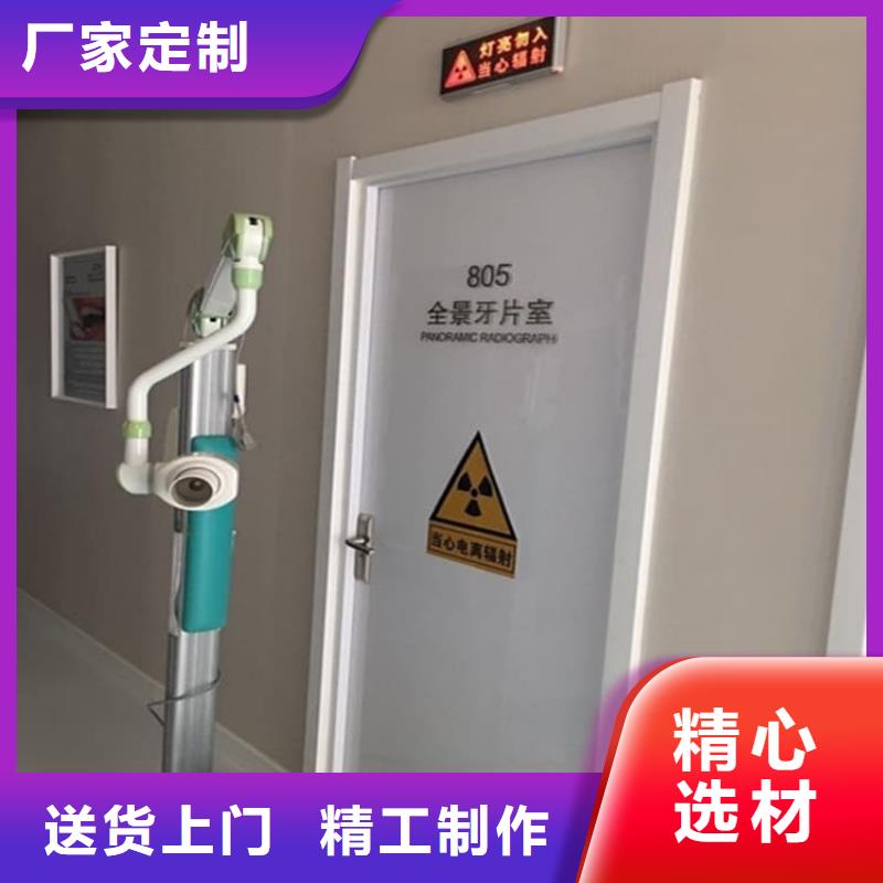 定制不锈钢手动铅门_品牌厂家
