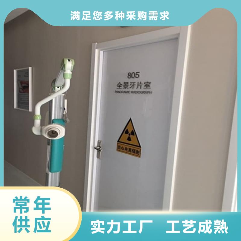 咨询：手动防护铅门3个铅当量