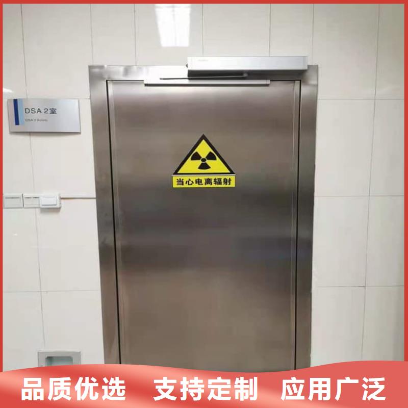 重信誉手动防护铅门3个铅当量厂家直销