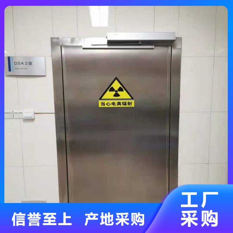 电动铅门1500*2500mm厂家数十年行业经验