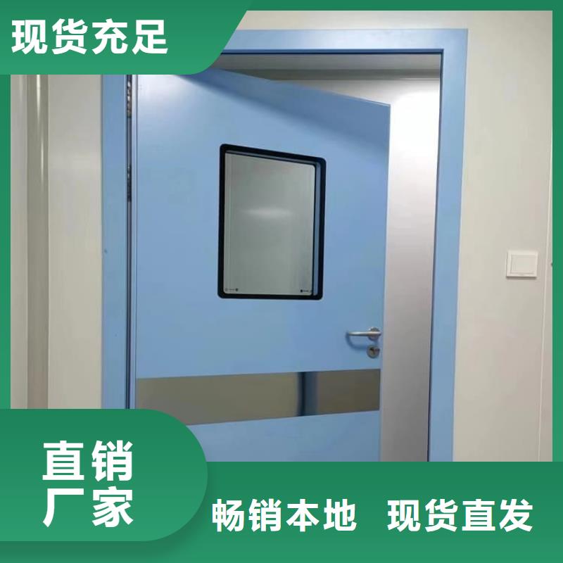 手术室铅门-手术室铅门直销