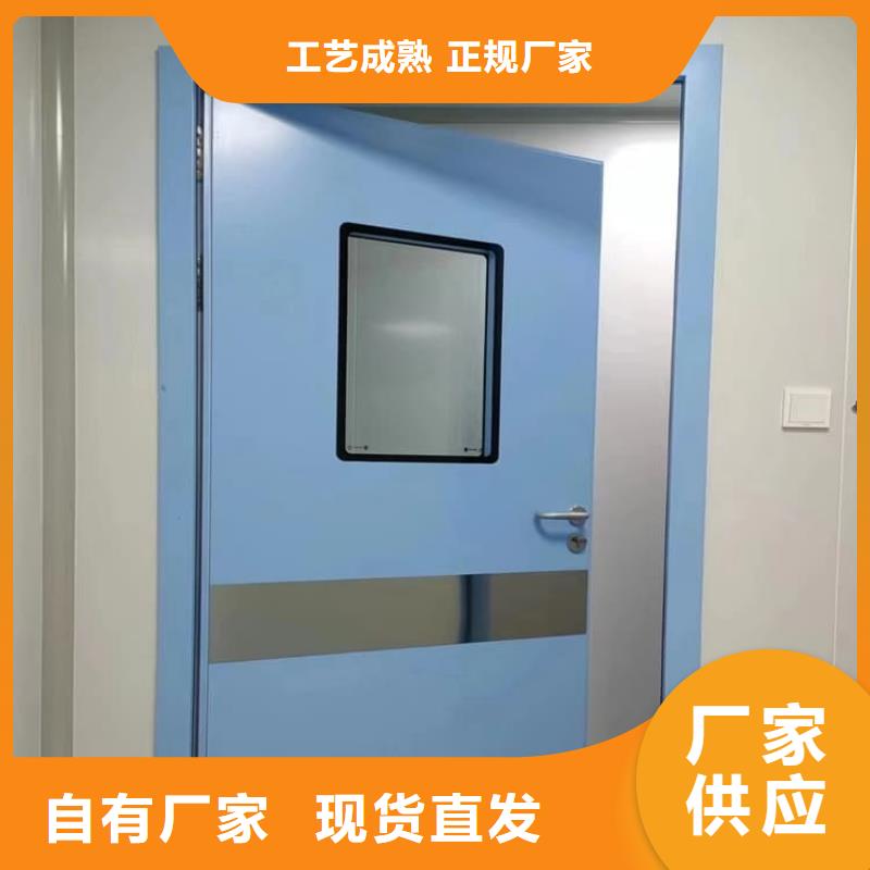 射线防护铅门产品实物图