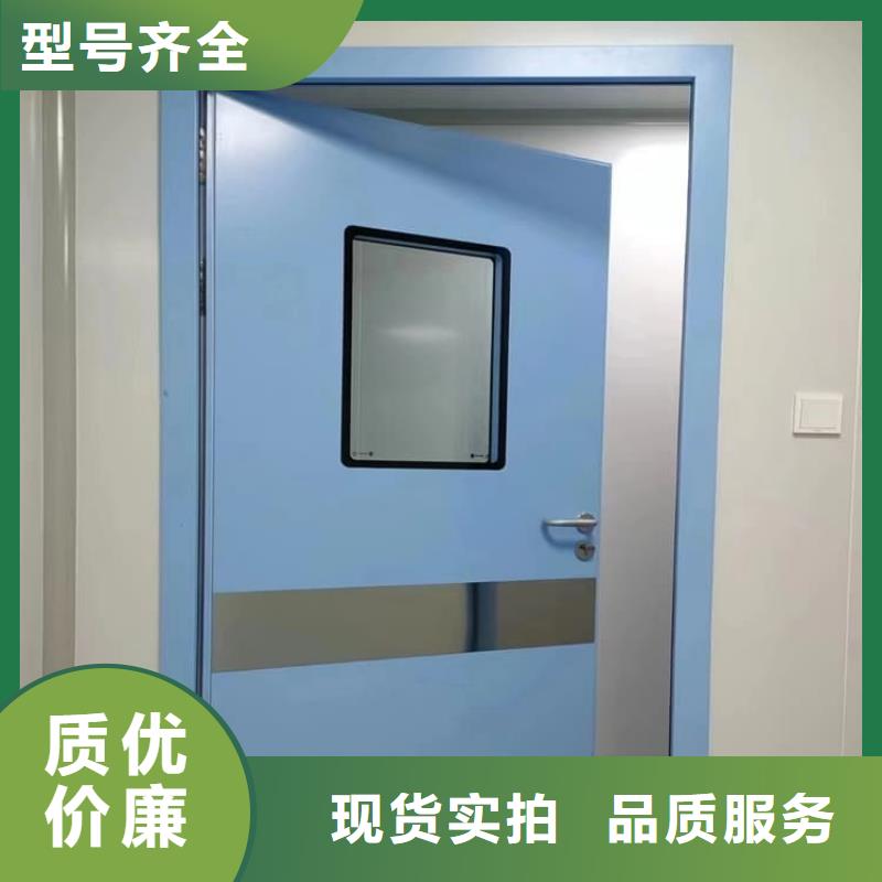 定制铅门2mmpb铅当量_实力厂家