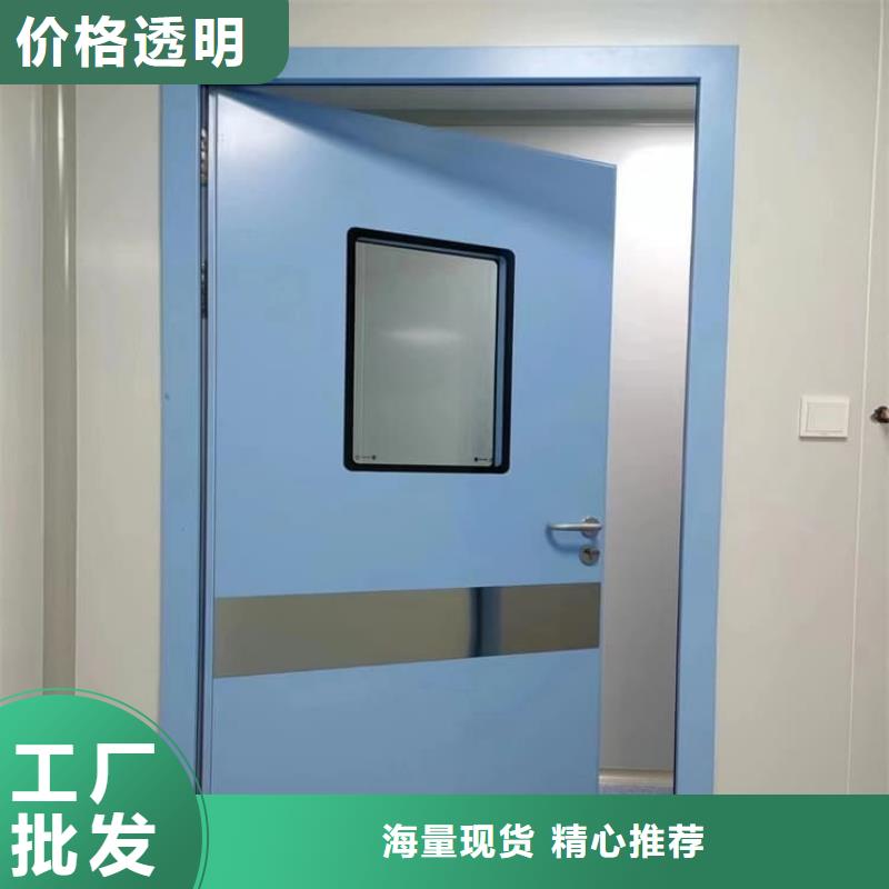 不锈钢电动单双防辐射铅门实体厂家