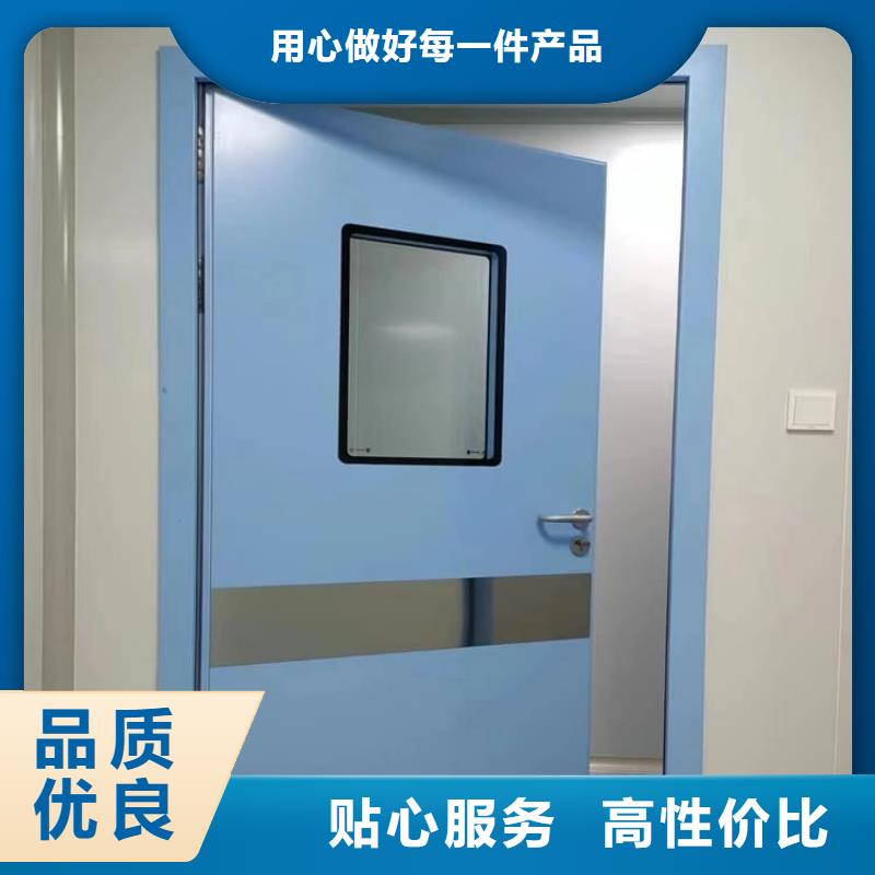 性价比高的铅门4mmpb铅当量厂家