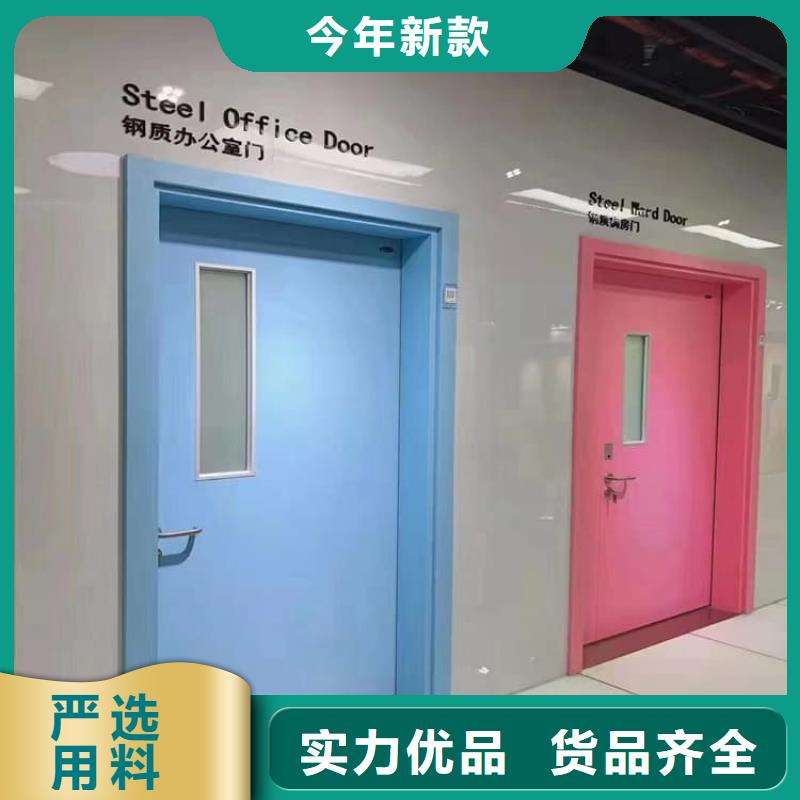 手动防护铅门3个铅当量厂家_大量现货