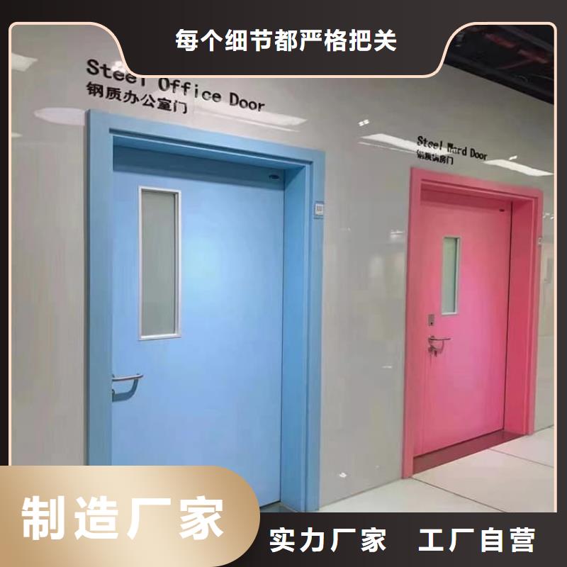 推拉防护铅门4个铅当量市场现货价格
