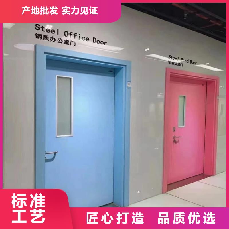 不锈钢电动单双防辐射铅门实体厂家
