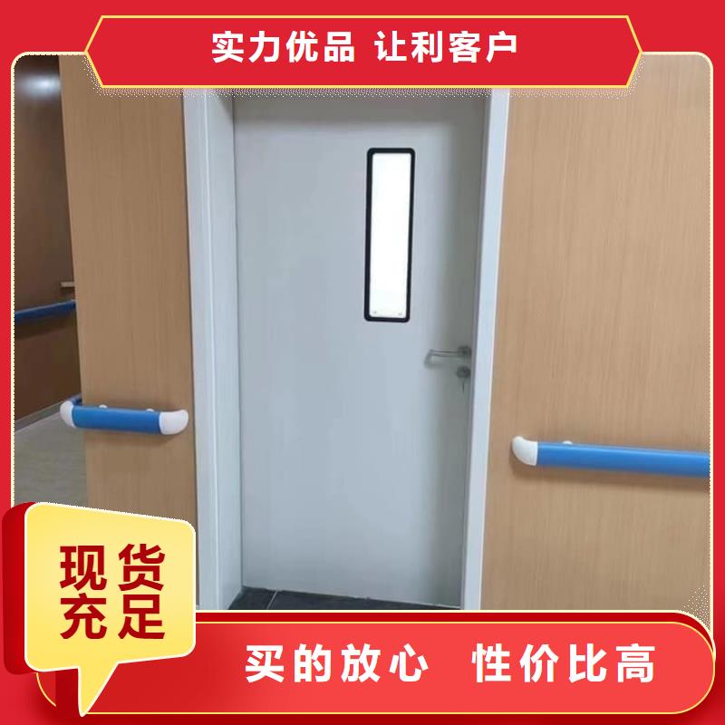 有现货的放射防护铅门厂家