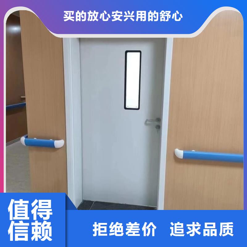 欢迎访问##牙科不锈钢铅门##厂家