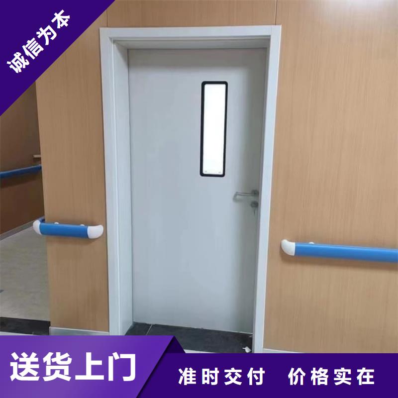 本地防辐射铅板门生产厂家
