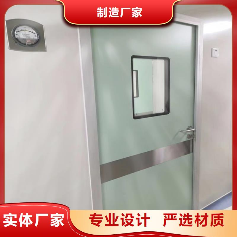 铅板门1000*2200mm*4mmpb大量批发