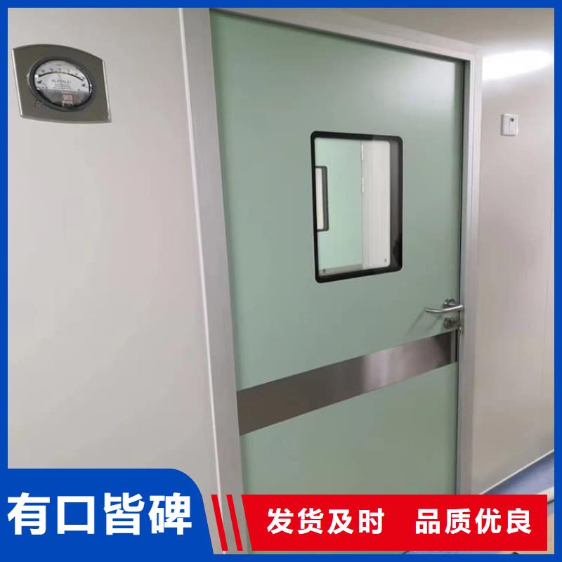 不锈钢电动单开防辐射铅门产品型号参数