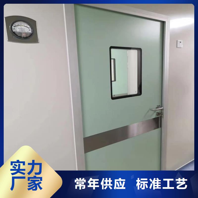 铅门3mmpb铅当量、铅门3mmpb铅当量厂家直销_大量现货