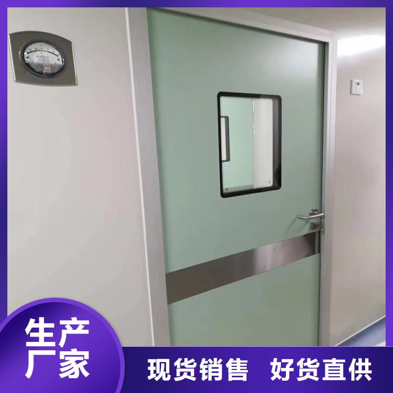 质量可靠的电动防护铅门2个铅当量厂商