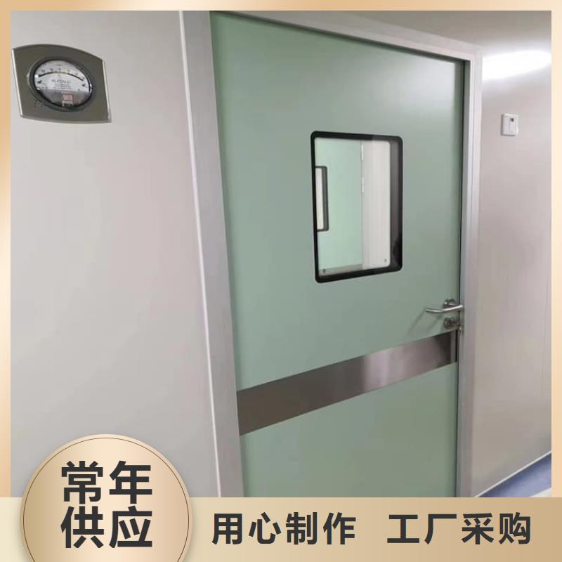 现货供应放射防护铅门_厂家/供应