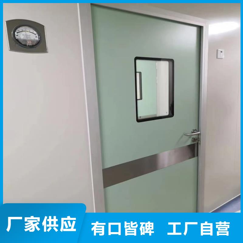 手术室铅门-手术室铅门直销