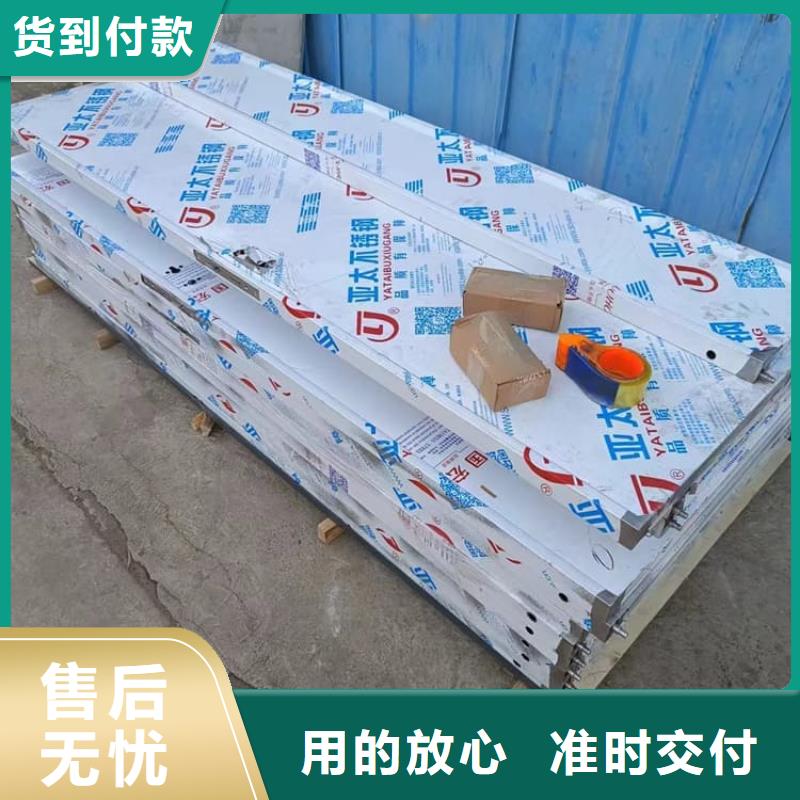 不锈钢电动防辐射铅门质保时间长