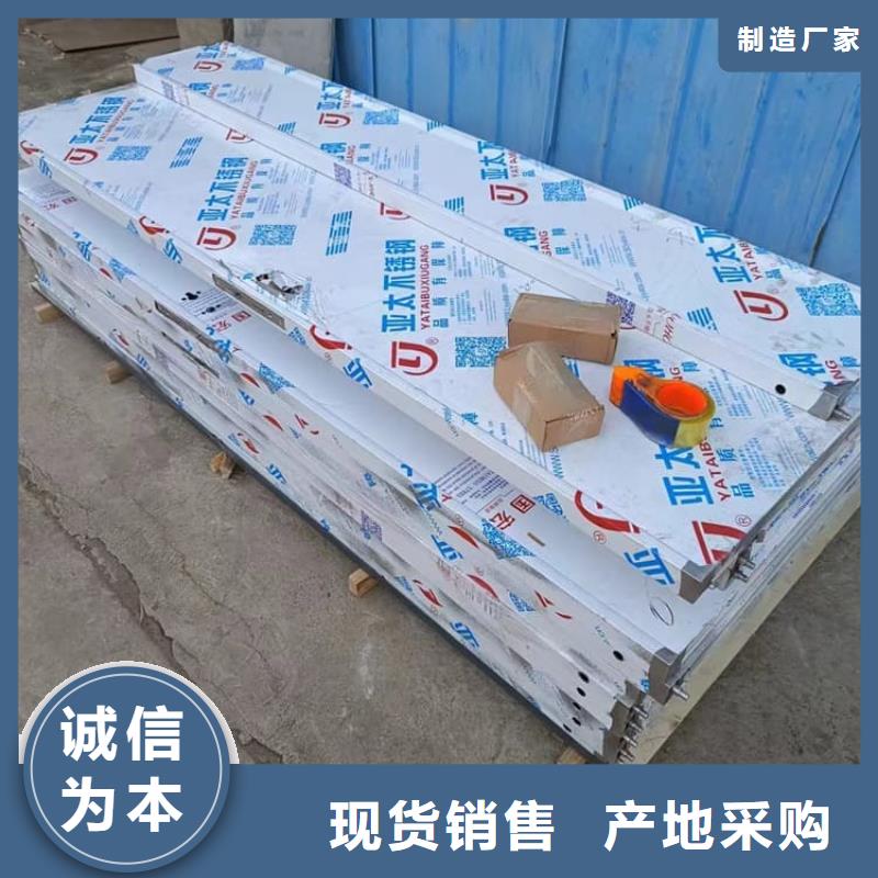 辐射防护铅门自产自销