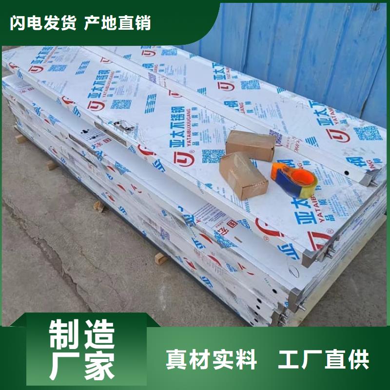 规格全的辐射防护铅门实体厂家