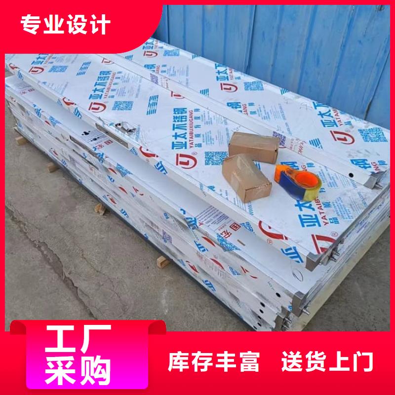 订购医用防护铅板门