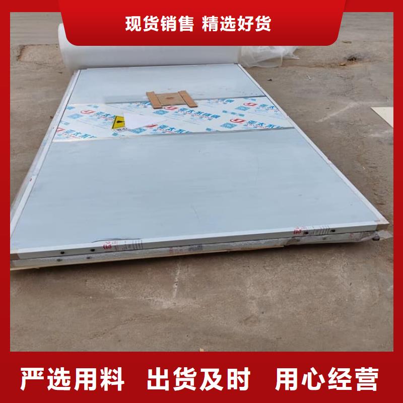 #防辐射铅板门#-价格透明