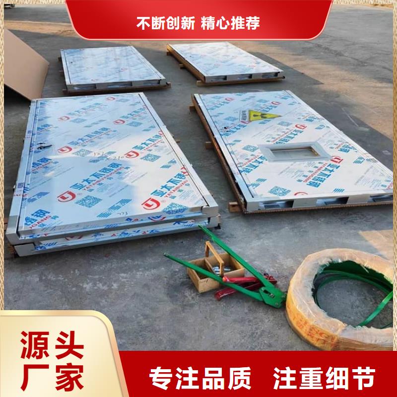 放射防护铅门工期短
