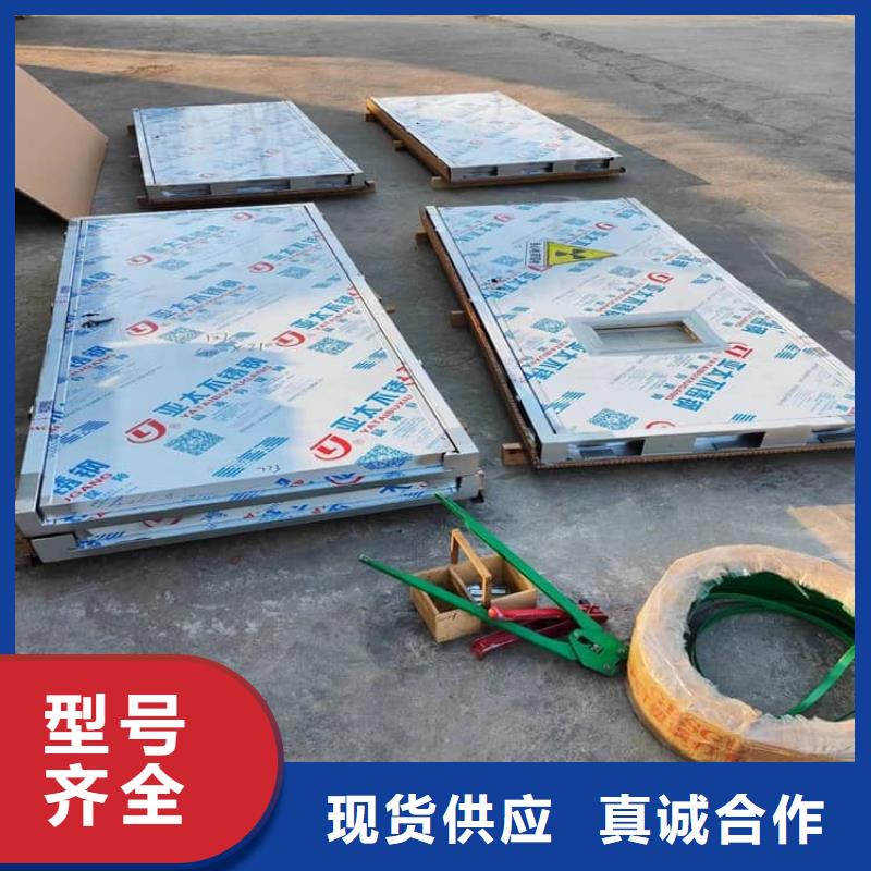 质量可靠的电动防护铅门2个铅当量厂商