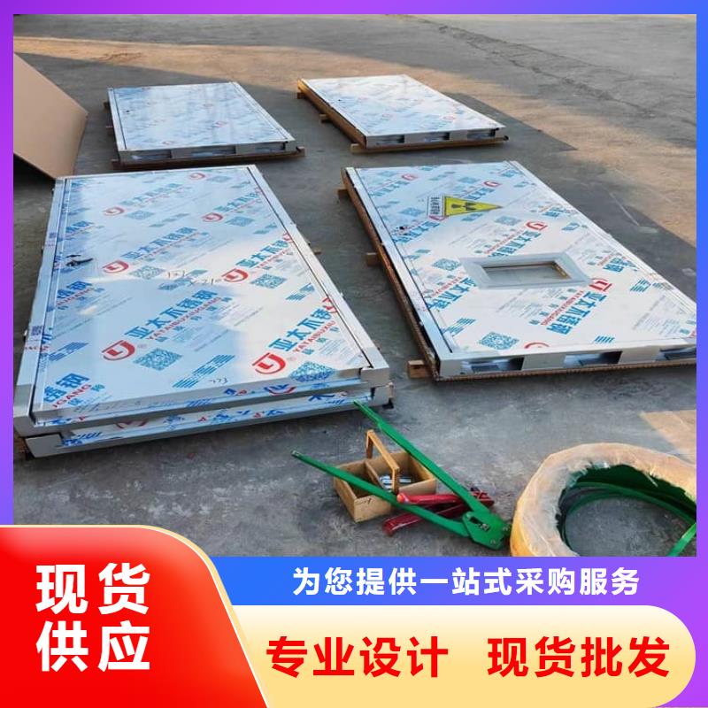 射线防护铅门价格-生产厂家