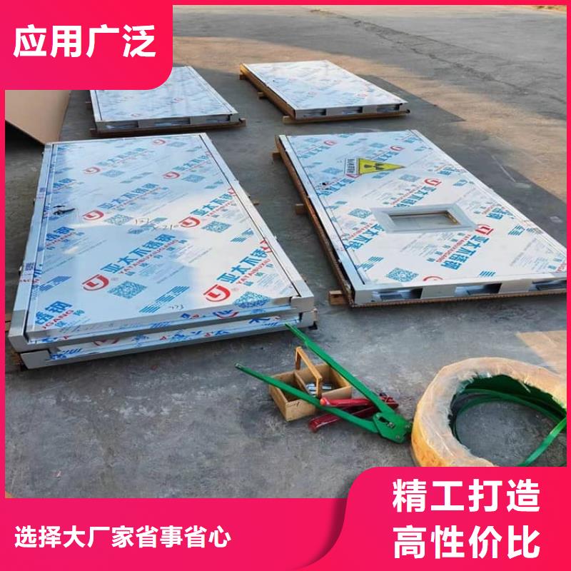 辐射门-精选厂家