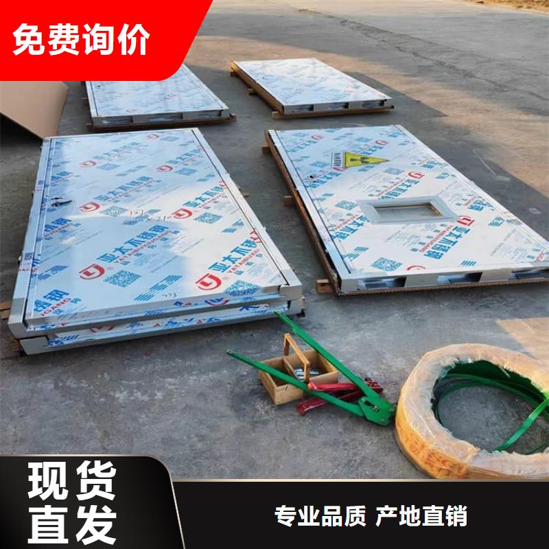不锈钢双开铅门厂家批发零售