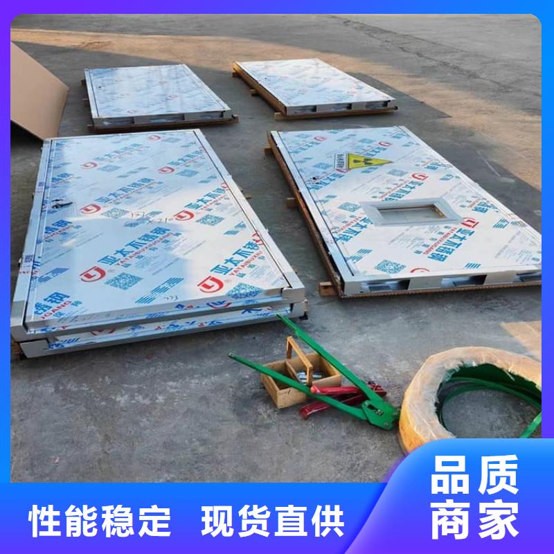 质量可靠的牙科手动铅门经销商