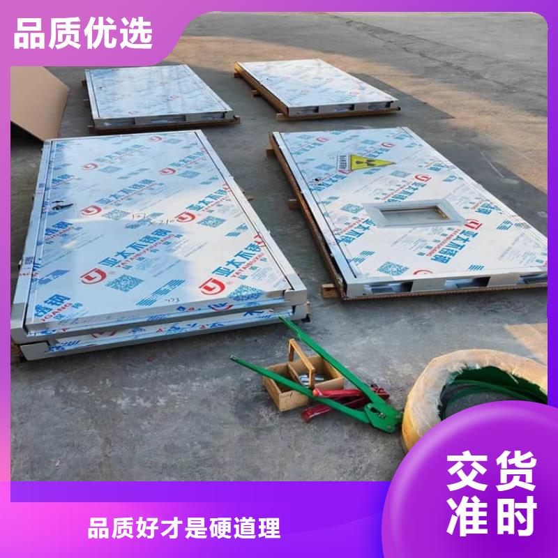 铅板门有优惠