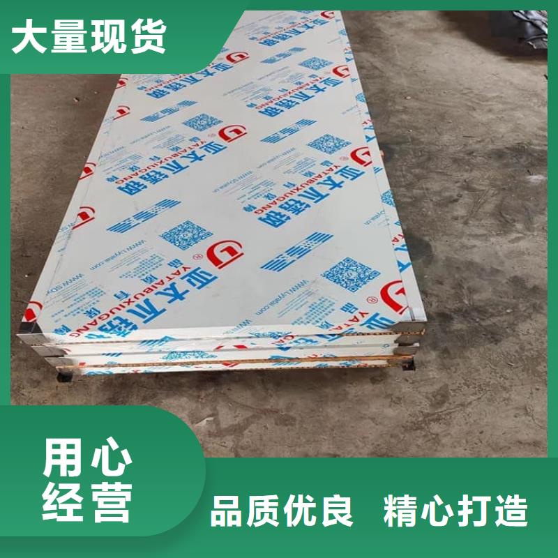 辐射门行情