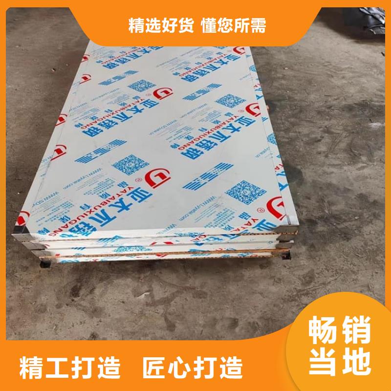 2025欢迎访问##气密防护铅门##生产厂家