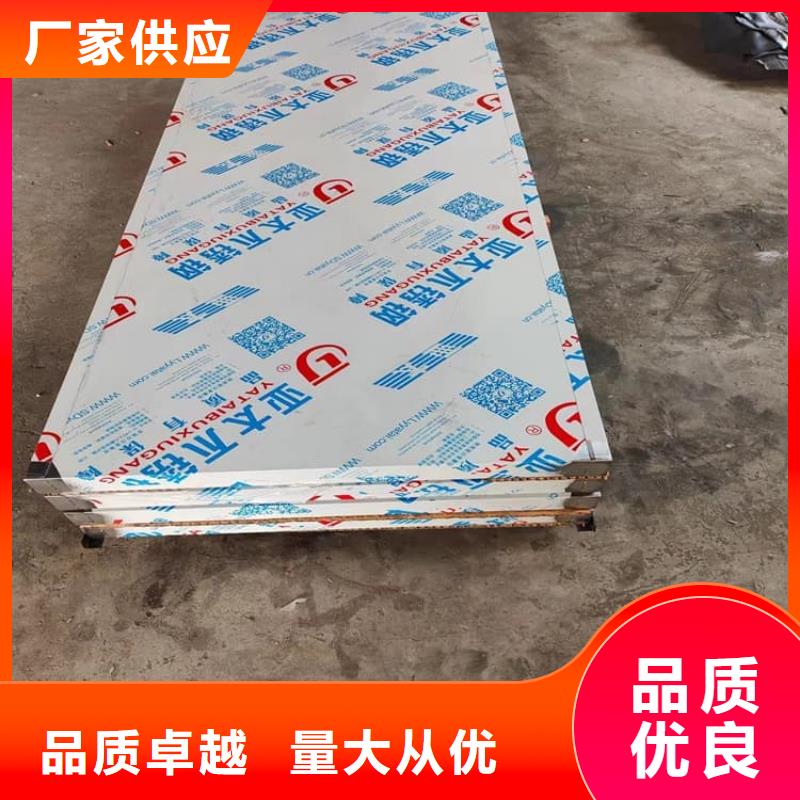 电动推拉平移铅门技术参数