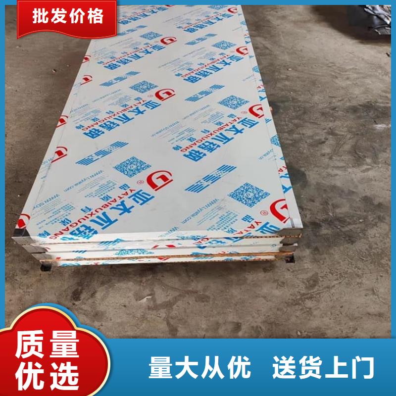 采购放射防护铅门必看-质量好
