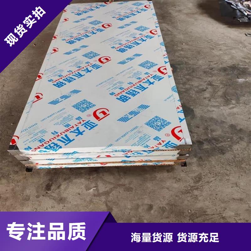推拉铅门-您的优选