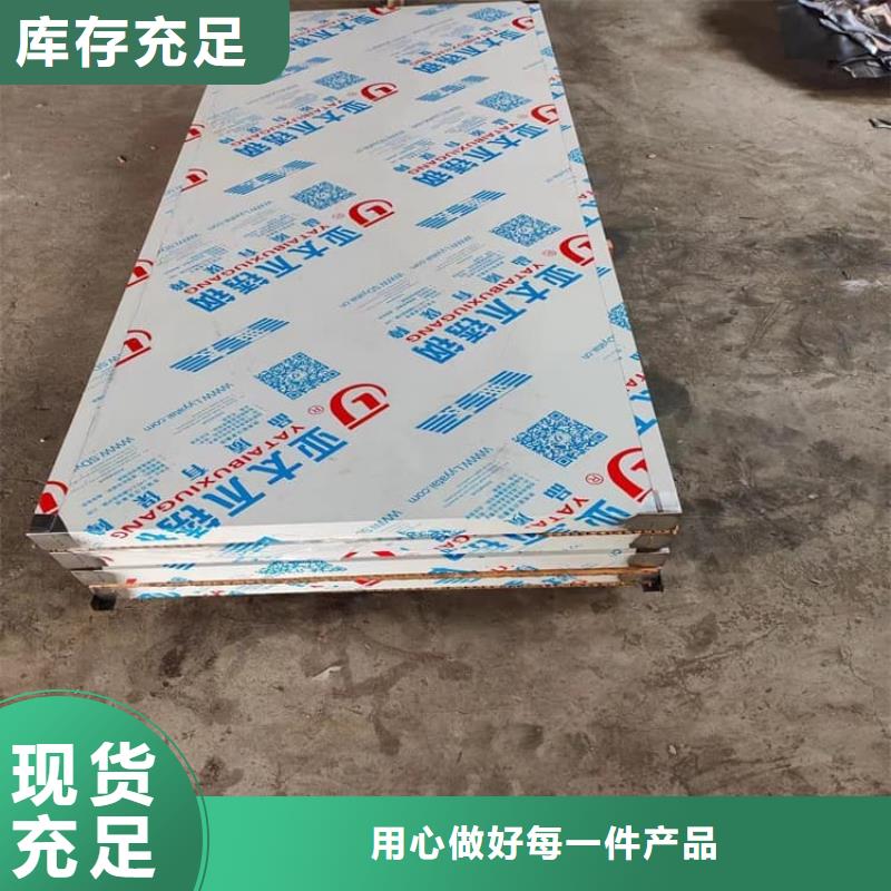 货源充足的平移铅板门实力厂家