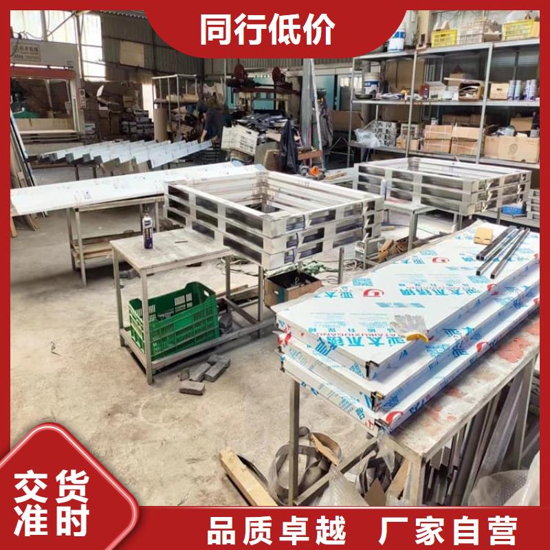 防护气密门实地货源