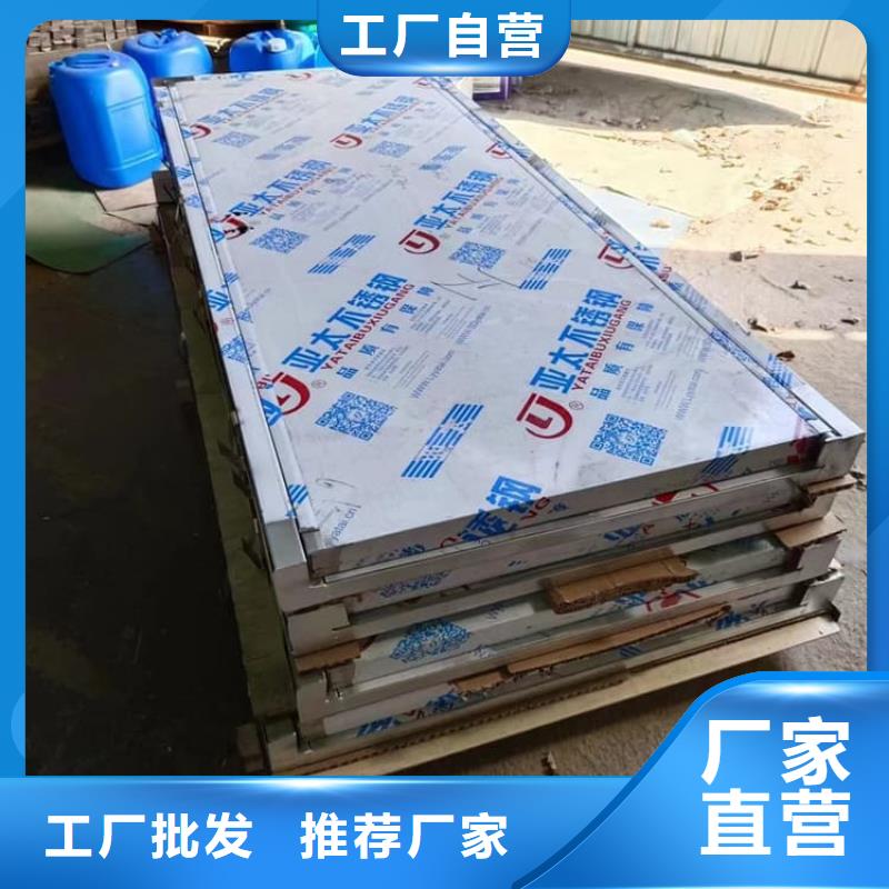 铅门4当量生产厂家质量过硬
