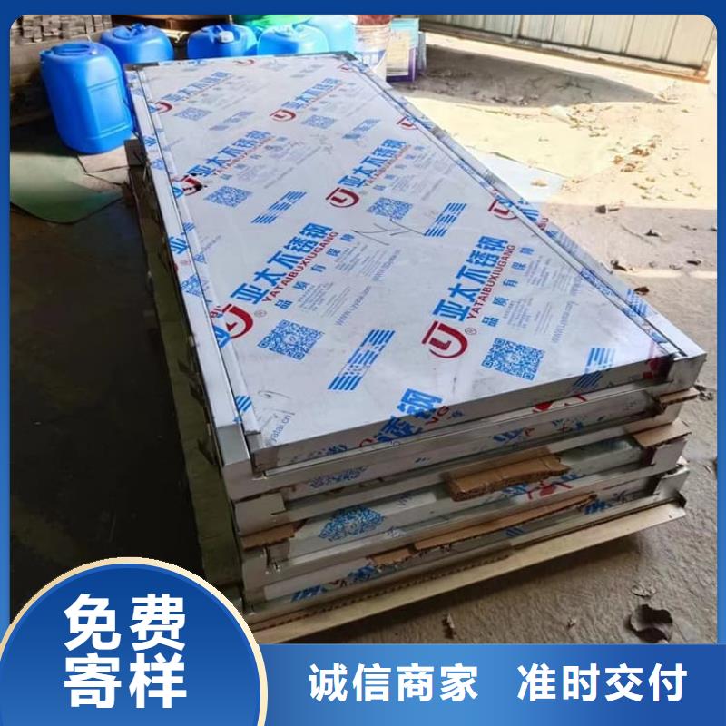 DR室防辐射铅门 厂家-库存充足