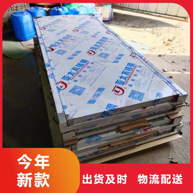 牙科防辐射铅门收费标准