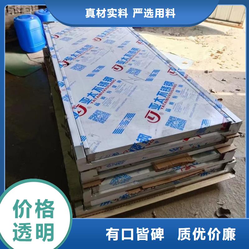 电动推拉铅门3个铅当量企业-让您放心