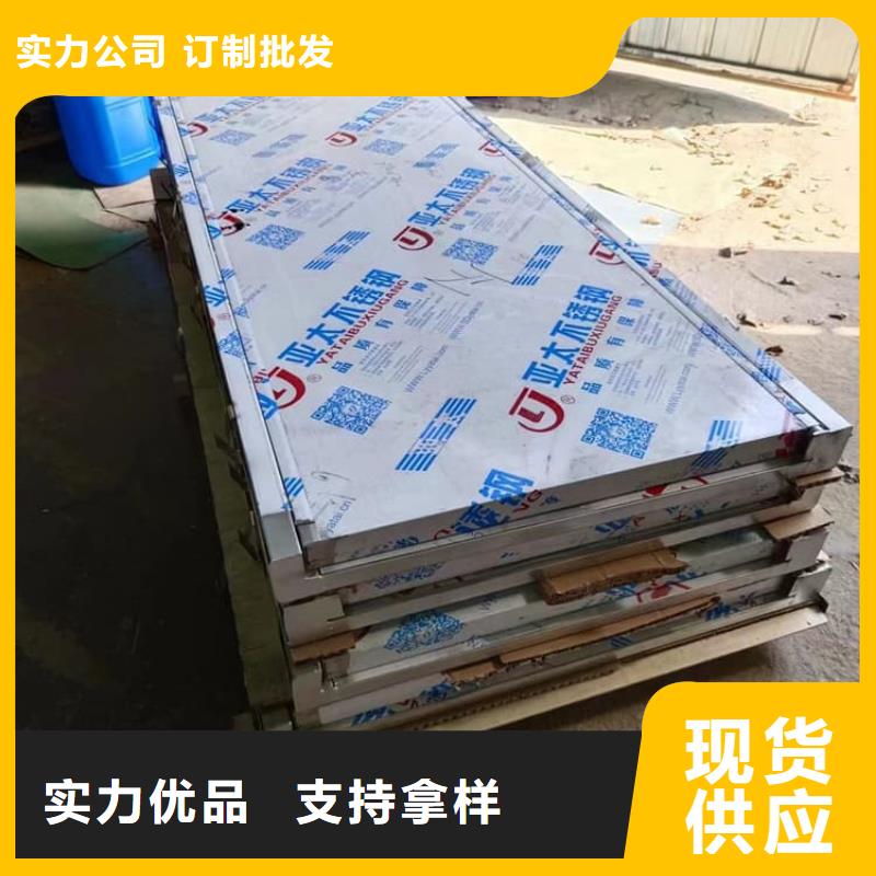 电动推拉铅门3个铅当量企业-让您放心