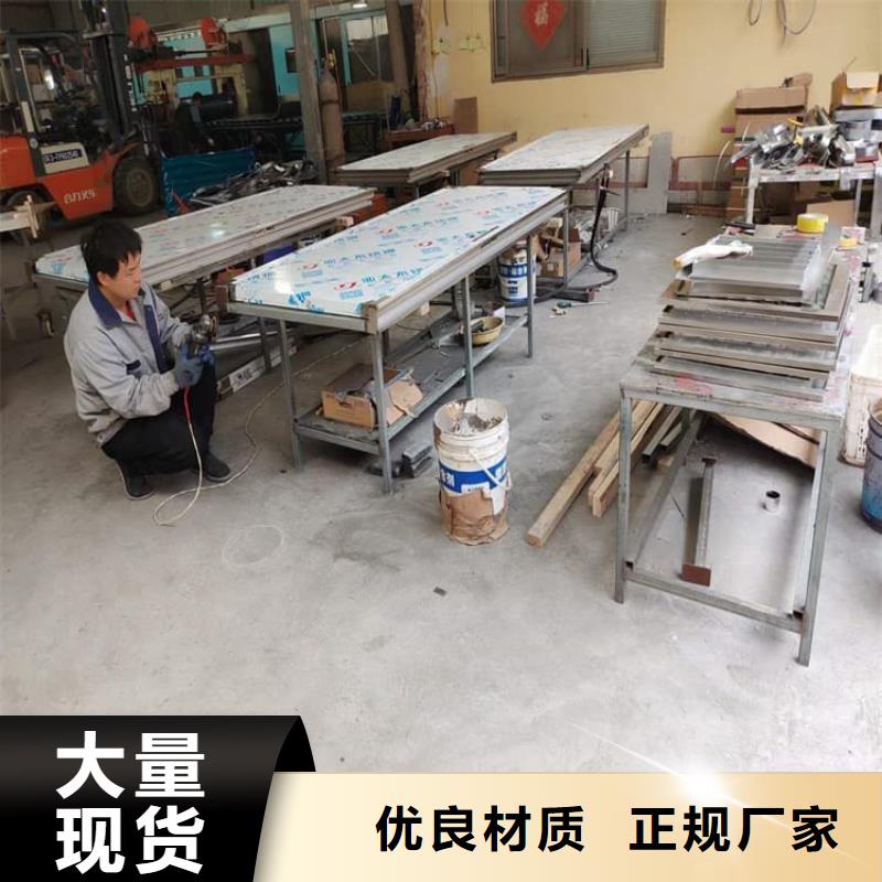 防护气密门实地货源